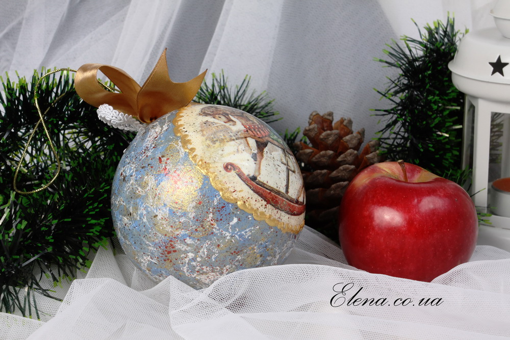 Шар Лошадка