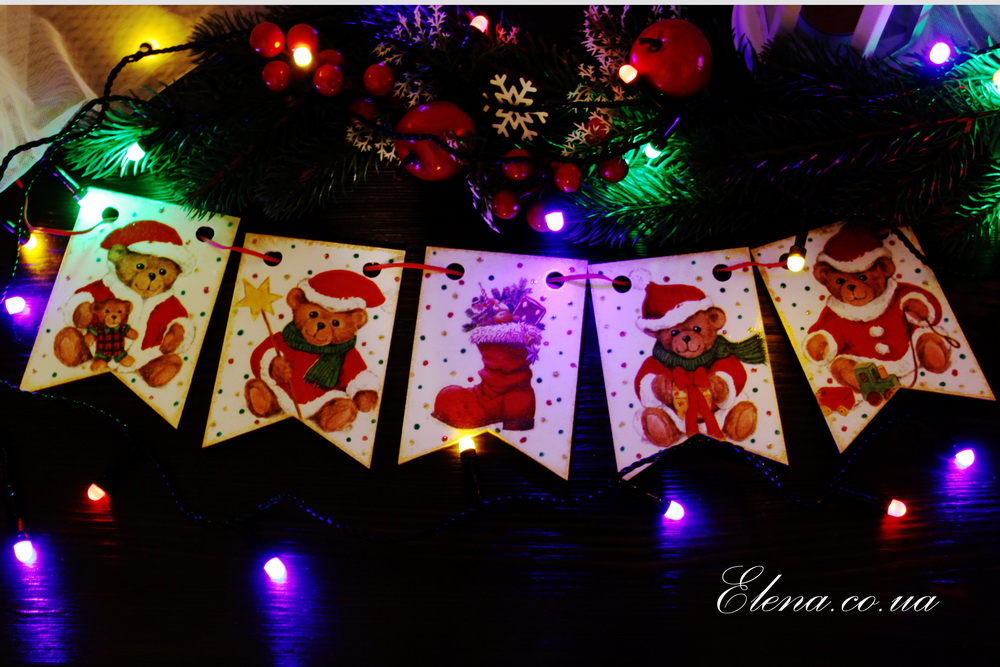 Новогодние флажки мишки