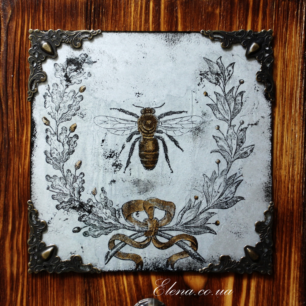 Ключница Бджола
